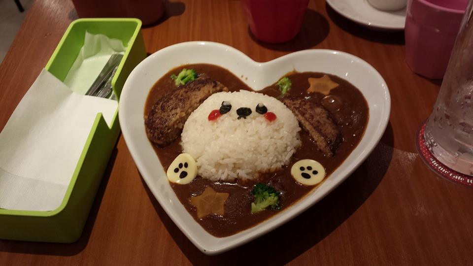 Beef Curry Puppy