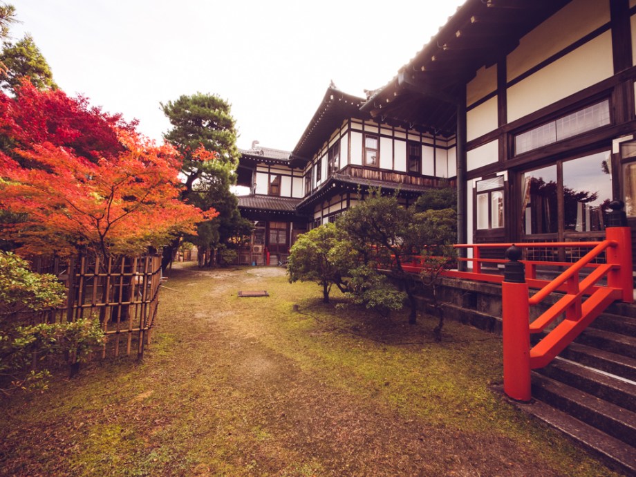 Nara Hotel Grounds