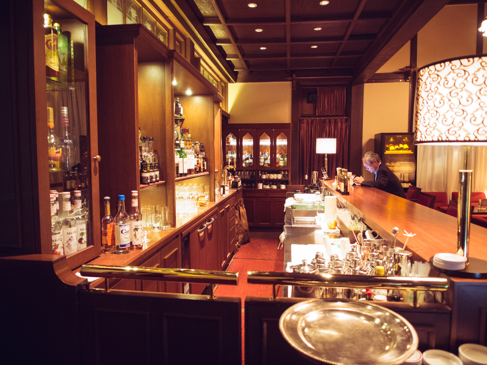Nara Hotel Bar