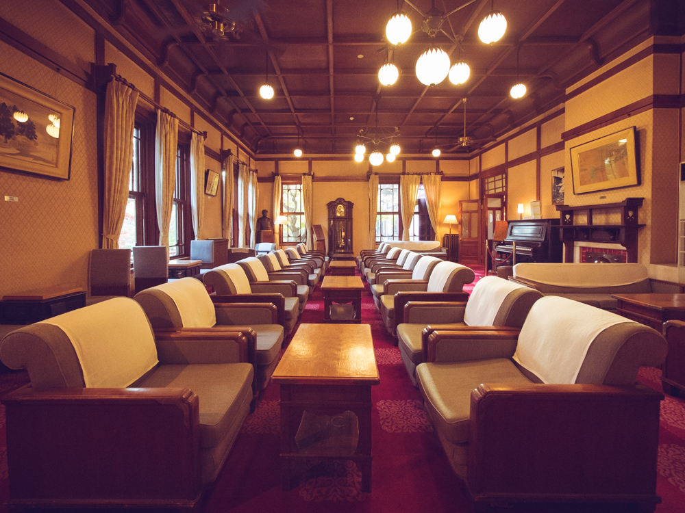 Nara Hotel Lounge