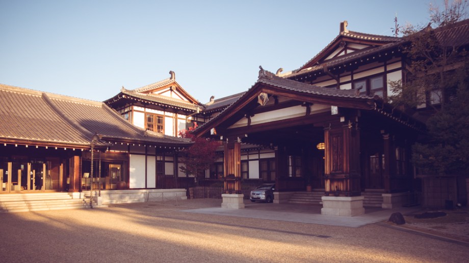 Nara Hotel Driveway