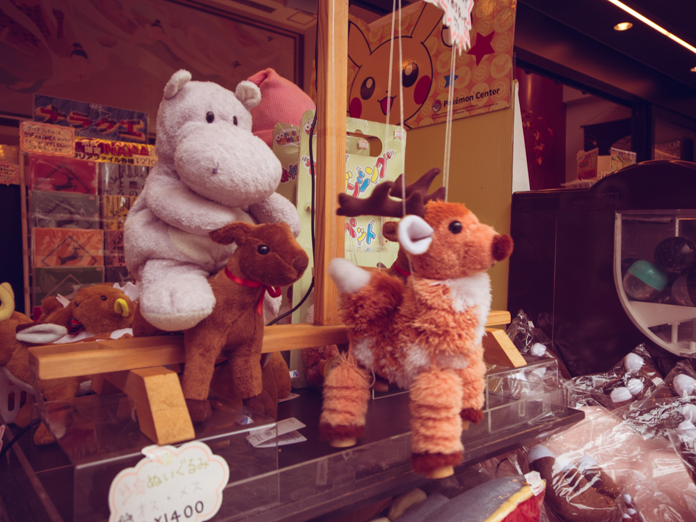 Nara Deer Toys