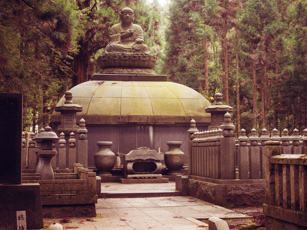 Seated Buddha, Mount Koya