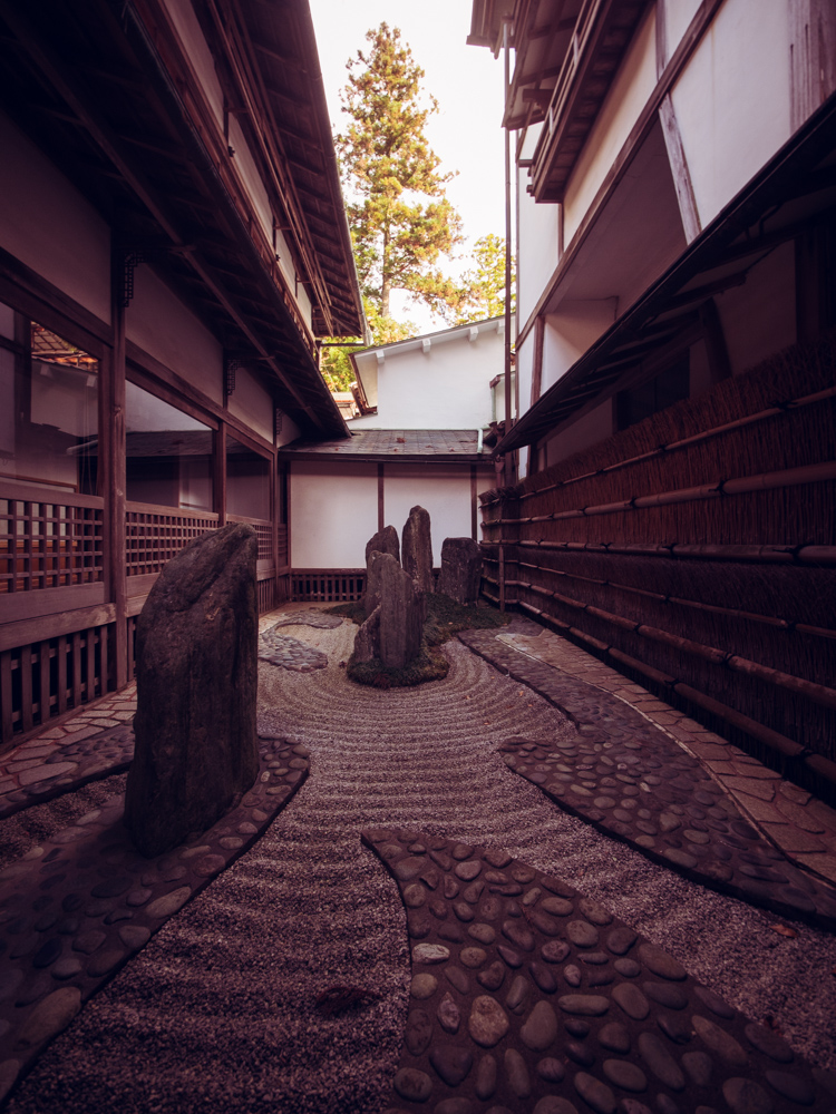 Stone Garden Courtyard