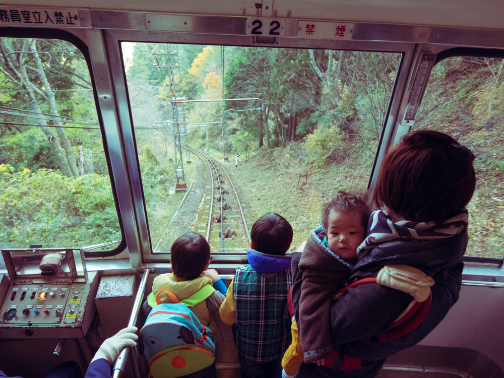Family on Koyasan Train